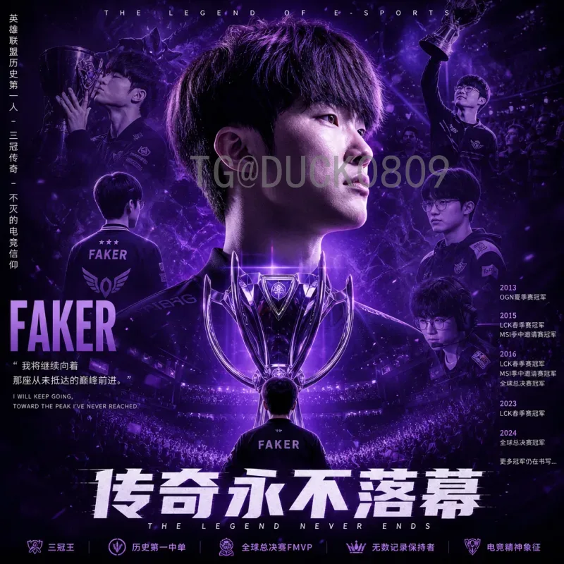 世界杯推荐频道：如何找到最佳观赛与资讯平台