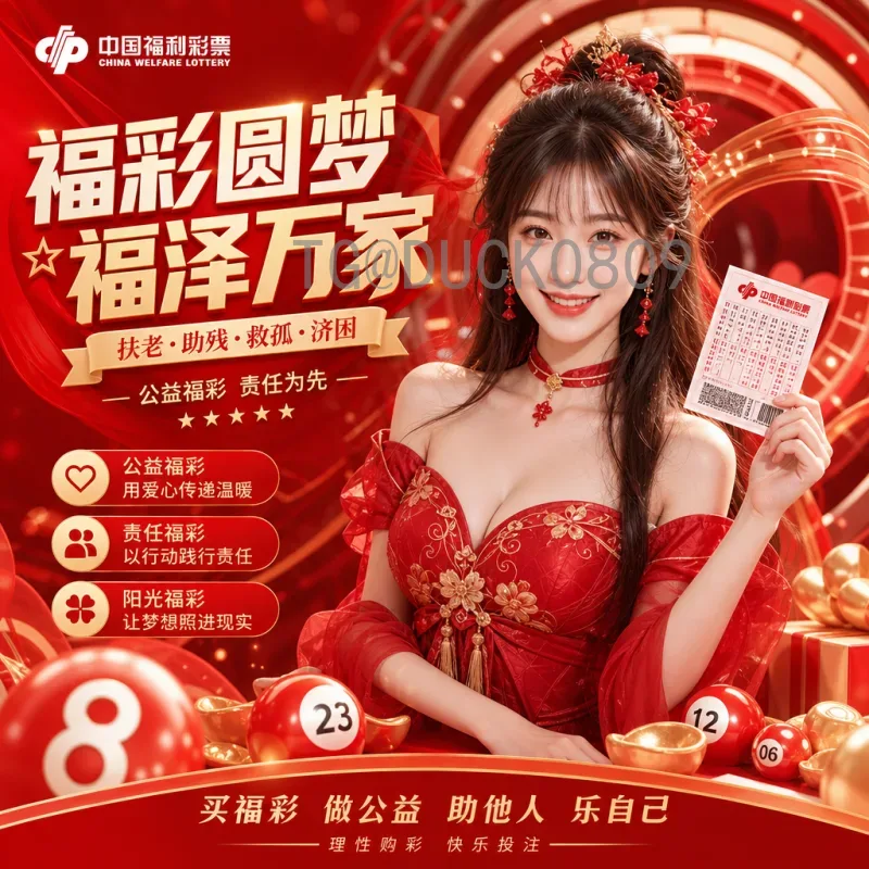 荷兰世界杯：无冕之王的荣耀与遗憾