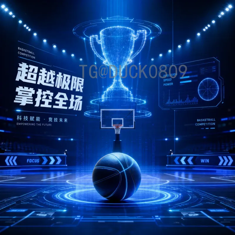 完整2026年美加墨世界杯积分榜分析：预选赛激战正酣，出线形势全解读