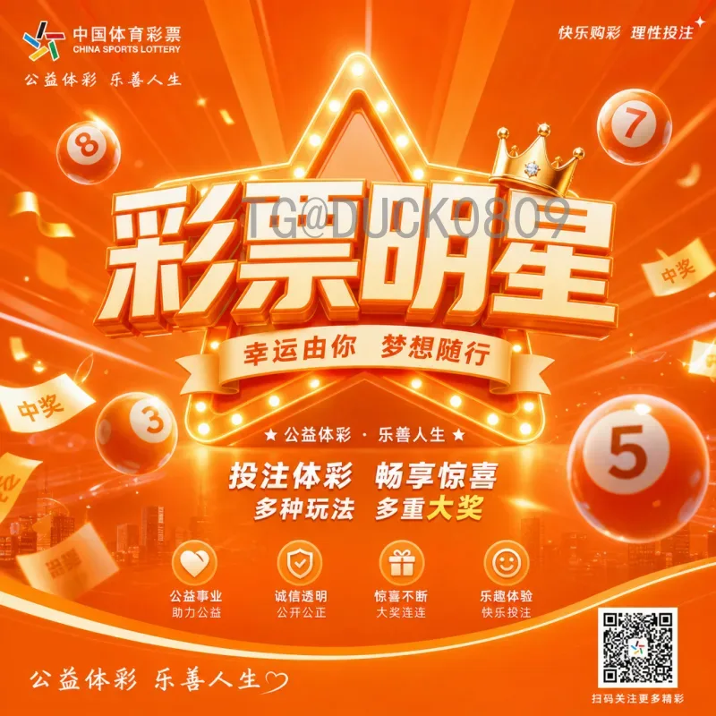 西班牙世界杯淘汰赛深度解析与观赛推荐：从历史看夺冠密码
